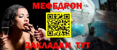 мдпв Бузулук