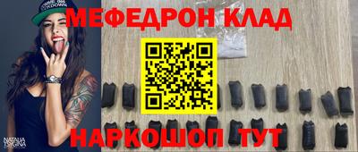 мдпв Бузулук