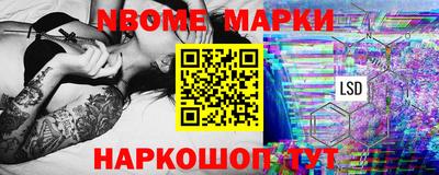 экстази Будённовск