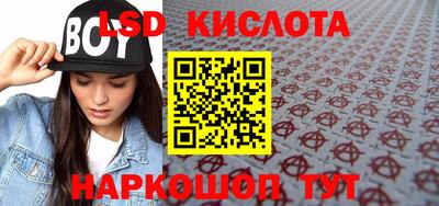 Альфа ПВП Бугуруслан