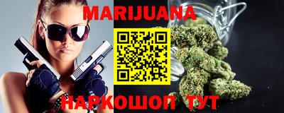 Альфа ПВП Бугуруслан