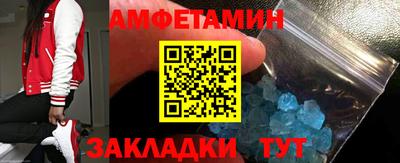 экстази Будённовск
