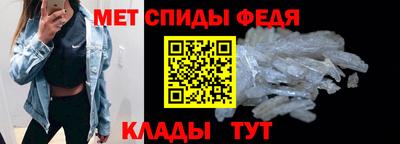 Альфа ПВП Бугуруслан