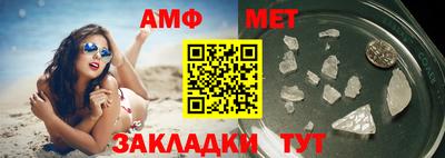 мдпв Бузулук