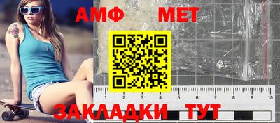 мдпв Бузулук
