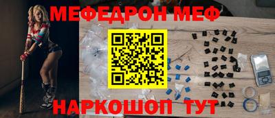 Альфа ПВП Бугуруслан