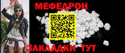 мдпв Бузулук